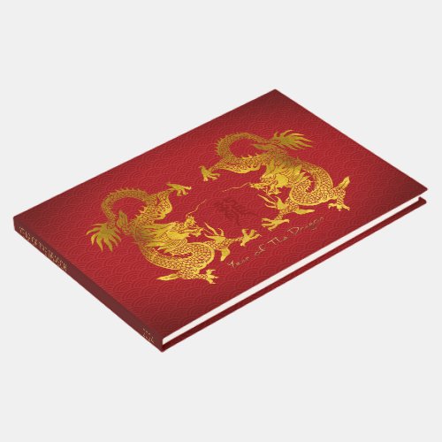 Golden Chinese Dragon with old Ideogram GB Guest Book