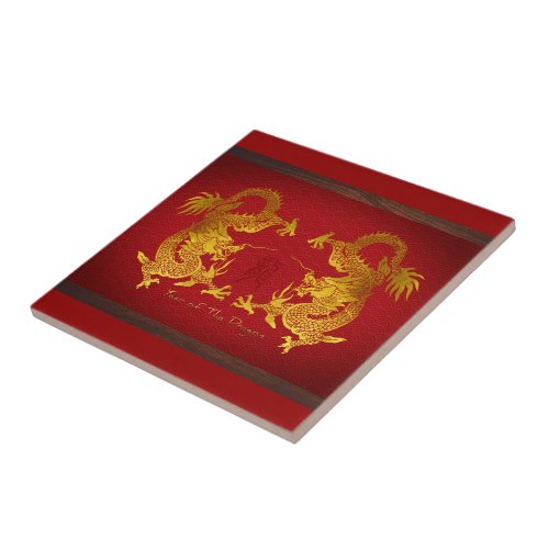 Golden Chinese Dragon with old Ideogram T Ceramic Tile