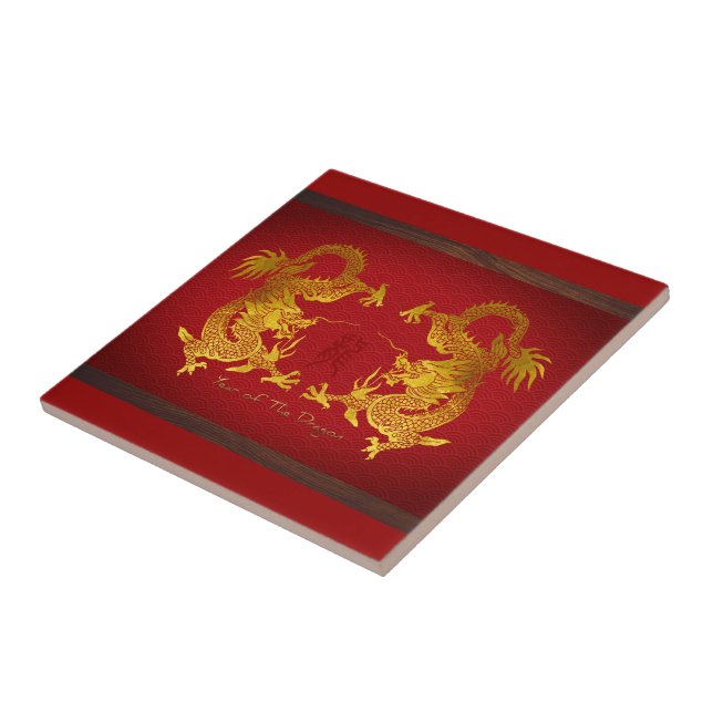 Golden Chinese Dragon with old Ideogram T Ceramic Tile (Side)