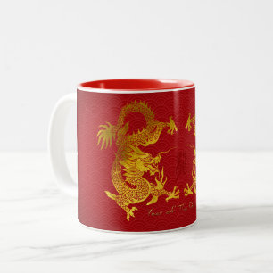 Golden Chinese Dragon with old Ideogram TTM Two-Tone Coffee Mug