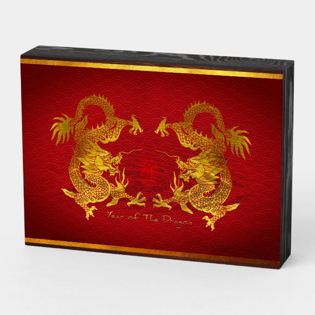 Golden Chinese Dragon with old Ideogram WBS Wooden Box Sign (Angled Horizontal)