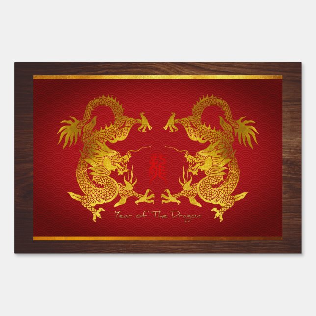 Golden Chinese Dragon with old Ideogram YS Sign (Front)