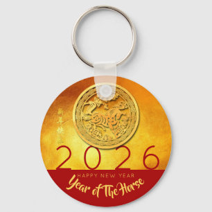 Golden Chinese Horse Year personalized RK Keychain