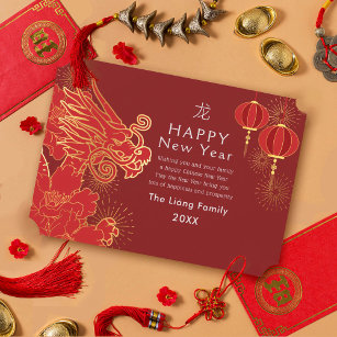 Golden Chinese New Year Dragon Holiday
