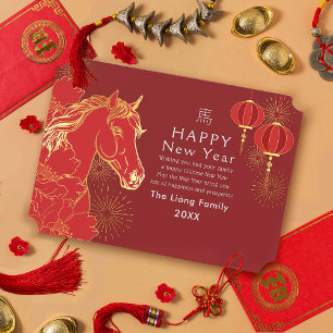 Golden Chinese New Year Horse Holiday