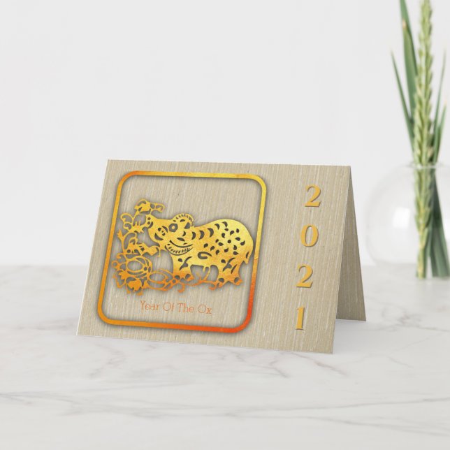 Golden Chinese Paper-cut Ox Year 2021 GC Holiday Card (Front)