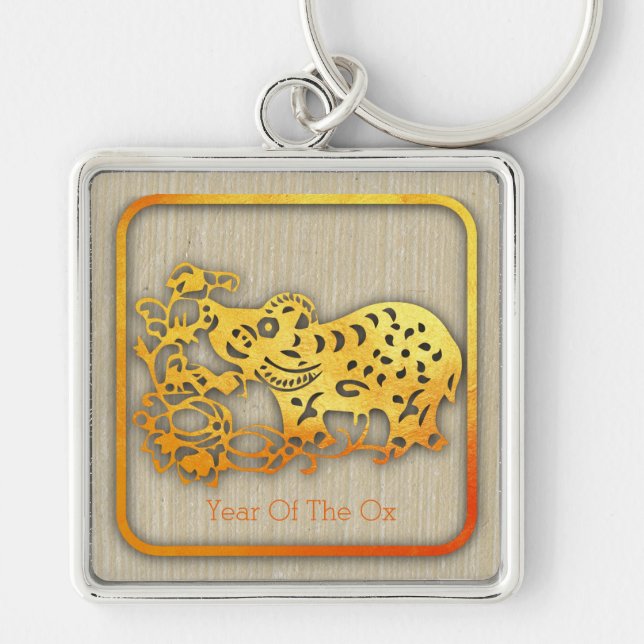 Golden Chinese Paper-cut Ox Year 2021 MSqK Keychain (Front)