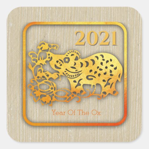 Golden Chinese Paper_cut Ox Year 2021 SqS Square Sticker