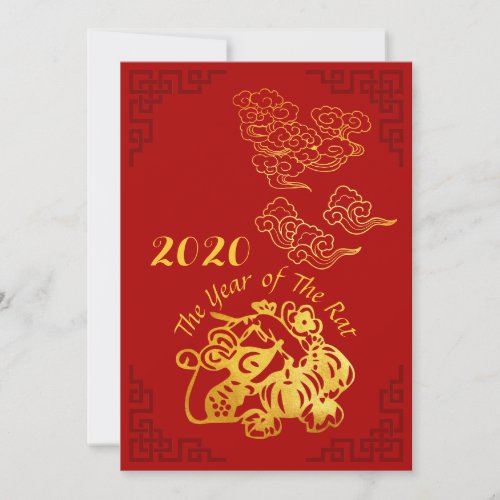 Golden Chinese Paper_cut Rat Year 2020 FC Announcement