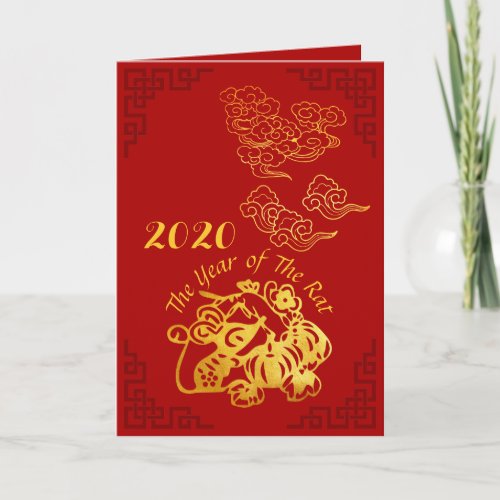 Golden Chinese Paper_cut Rat Year 2020 GC Card