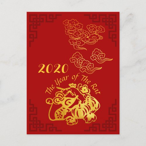 Golden Chinese Paper_cut Rat Year 2020 Postcard