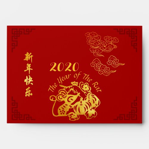 Golden Chinese Paper_cut Rat Year 2020 R Red E Envelope