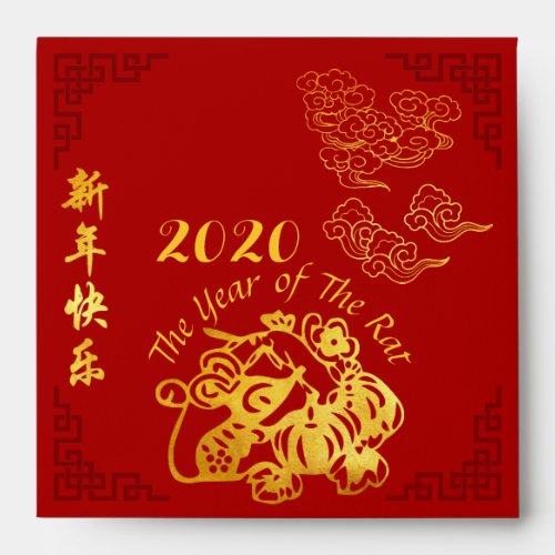 Golden Chinese Paper_cut Rat Year 2020 Red E Envelope