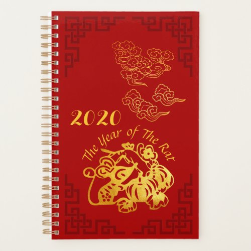 Golden Chinese Paper_cut Rat Year 2020 S Planner