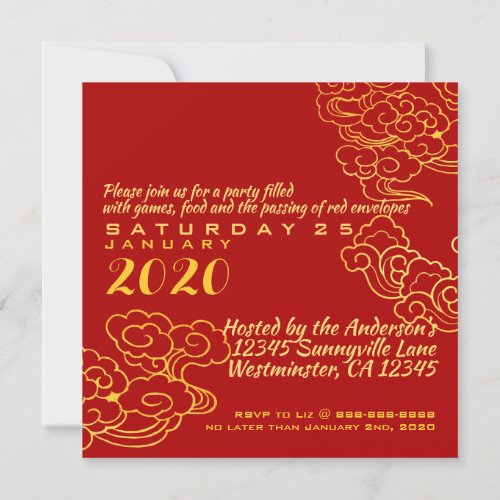 Golden Chinese Paper_cut Rat Year 2020 SFC Invitation