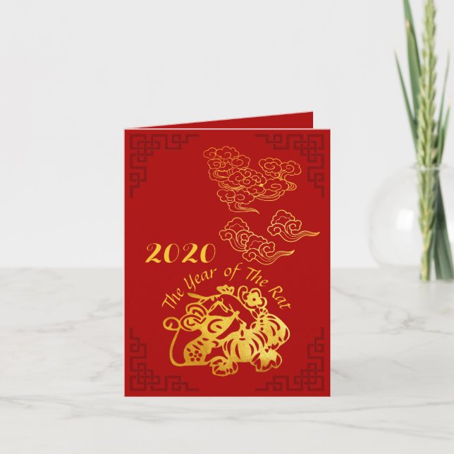 Golden Chinese Paper-cut Rat Year 2020 SGC Card (Front)