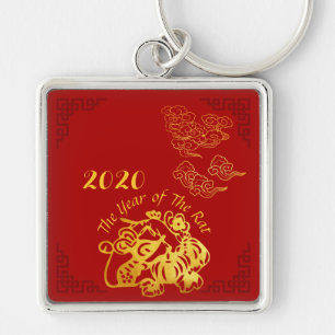 Golden Chinese Paper-cut Rat Year 2020 SqMK Keychain