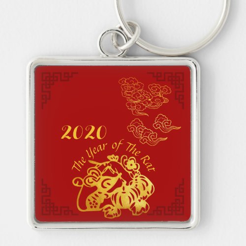 Golden Chinese Paper_cut Rat Year 2020 SqMK Keychain