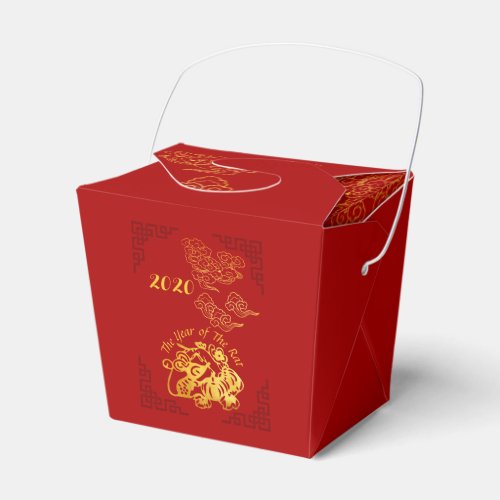 Golden Chinese Paper_cut Rat Year 2020 TOFB Favor Boxes