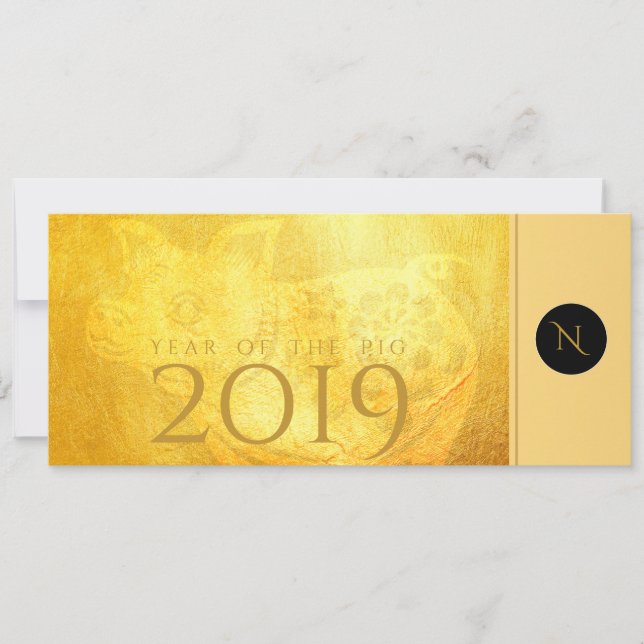 Golden Chinese Pig Papercut 2019 Monogram Invite 2 (Front)