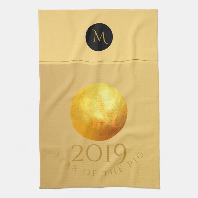 Golden Chinese Pig Papercut 2019 Monogram KitchenT Kitchen Towel (Vertical)