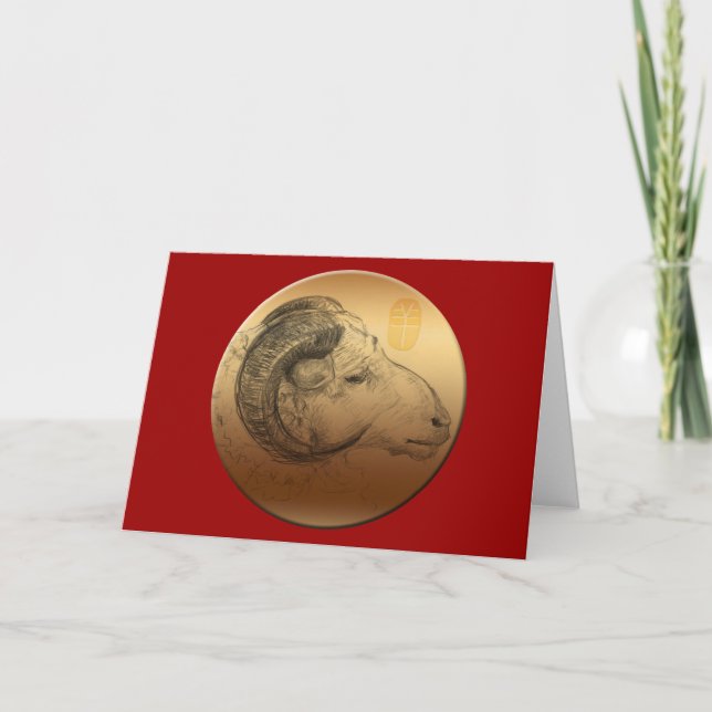 Golden Chinese Ram Year Astrology Zodiac H Card (Front)