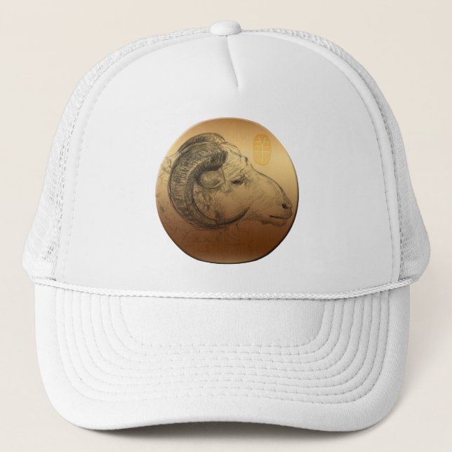 Golden Chinese Ram Year Zodiac Birthday Hat (Front)
