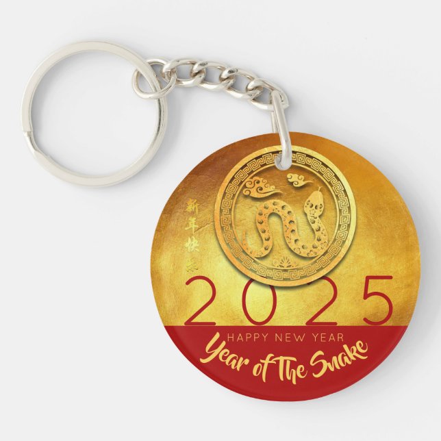 Golden Chinese Snake Year personalized ARK Keychain (Front)