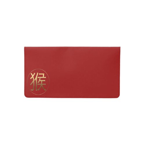 Golden Chinese Symbol of The Monkey New Year Checkbook Cover