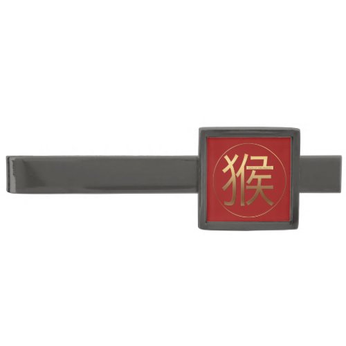 Golden Chinese Symbol of The Monkey New Year Gunmetal Finish Tie Bar