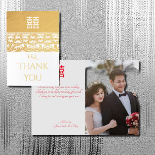 Golden Chinoiserie - wedding Thank you Foil Card