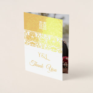 Golden Chinoiserie - wedding Thank you Foil Card