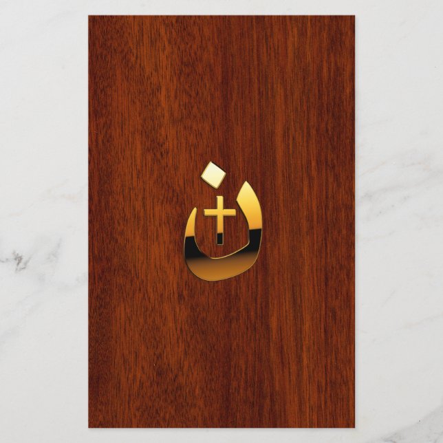 Golden Christian Nazarene Cross Solidarity Flyer (Front)