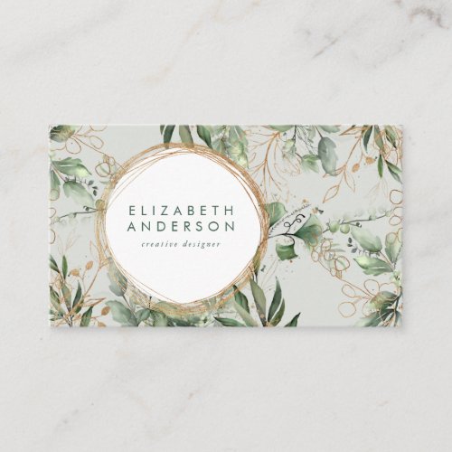 Golden Circles Eucalyptus Elegant Green Sea Glass Business Card