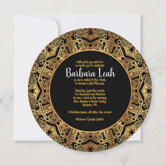 GOLDEN Circular Bat Mitzvah Invitation (Front)