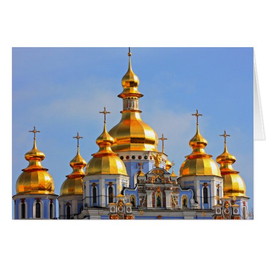 Golden copes of in cathedral in Kiev Cards (Front Horizontal)