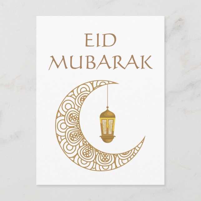 Golden Crescent Moon & Lantern Eid Mubarak Islamic Postcard (Front)