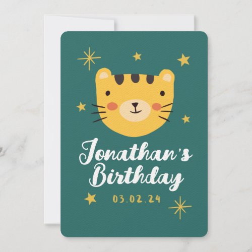 Golden Cute Tiger Forest with Animals Birthday  Invitation