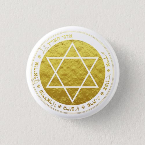 Golden Dawn Earth Pentacle gold color Button