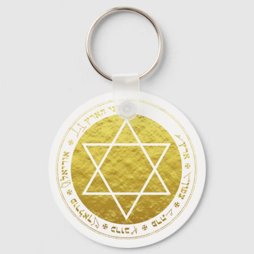 Golden Dawn Earth Pentacle gold color Keychain