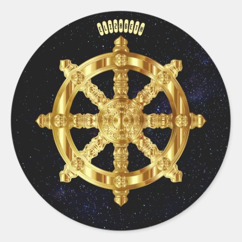 Golden Dharma Wheel Buddhism And Hinduism Symbol Classic Round Sticker