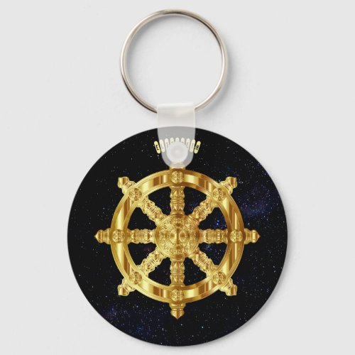 Golden Dharma Wheel Buddhism And Hinduism Symbol Keychain