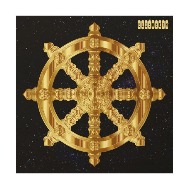 Golden Dharma Wheel Buddhism And Hinduism Symbol Wood Wall Art (Front)
