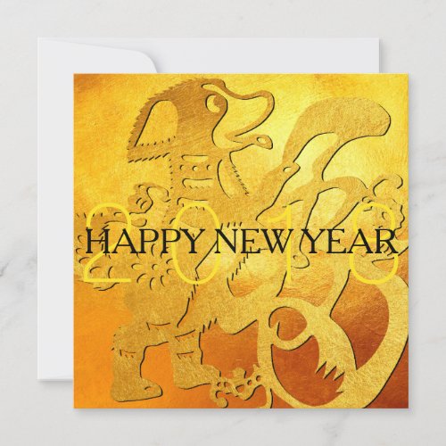 Golden Dog Year Chinese Papercut 2018 Invitation