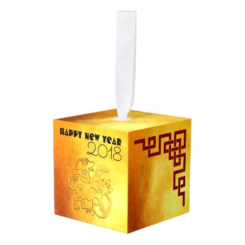 Golden Dog Year Chinese Papercut Cube ornament