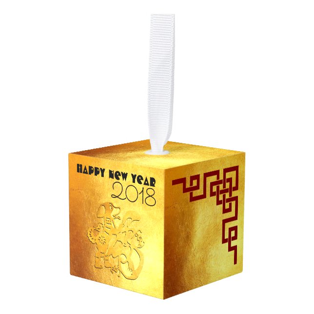 Golden Dog Year Chinese Papercut Cube ornament (Front Angled)