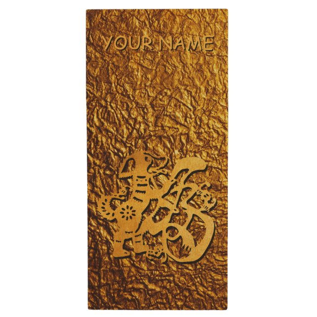 Golden Dog Year Chinese Papercut personalized USB Wood Flash Drive (Front Vertical)