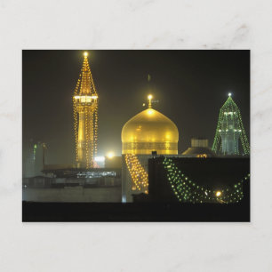 Golden dome of the Imam Reza Shrine Complex at Postcard