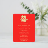 Golden Double Happiness 88 | Chinese Wedding  Invitation (Standing Front)