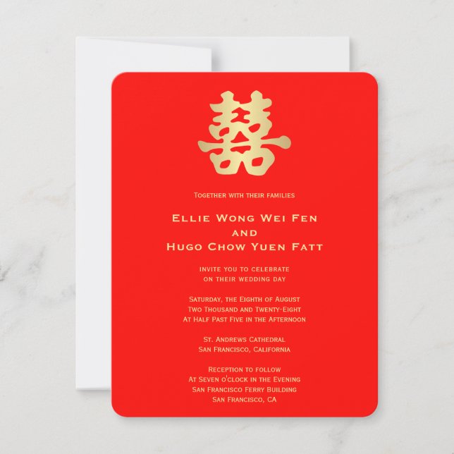 Golden Double Happiness 88 | Chinese Wedding  Invitation (Front)